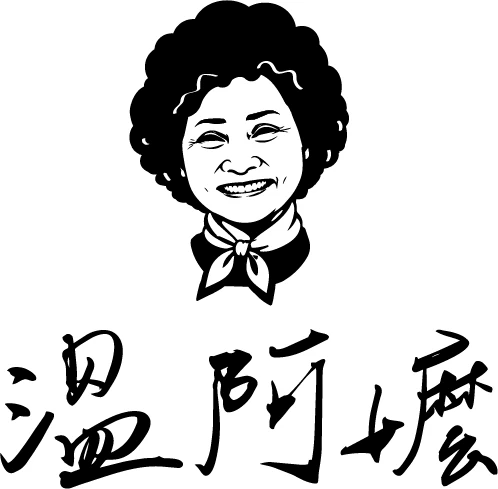 溫阿嬤滷肉飯 logo