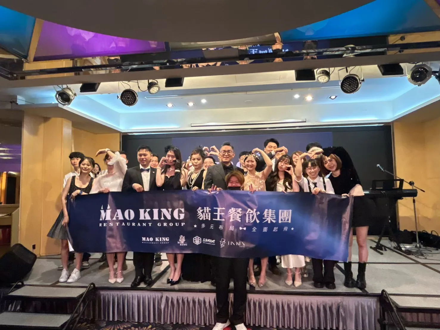 曼克集團團隊