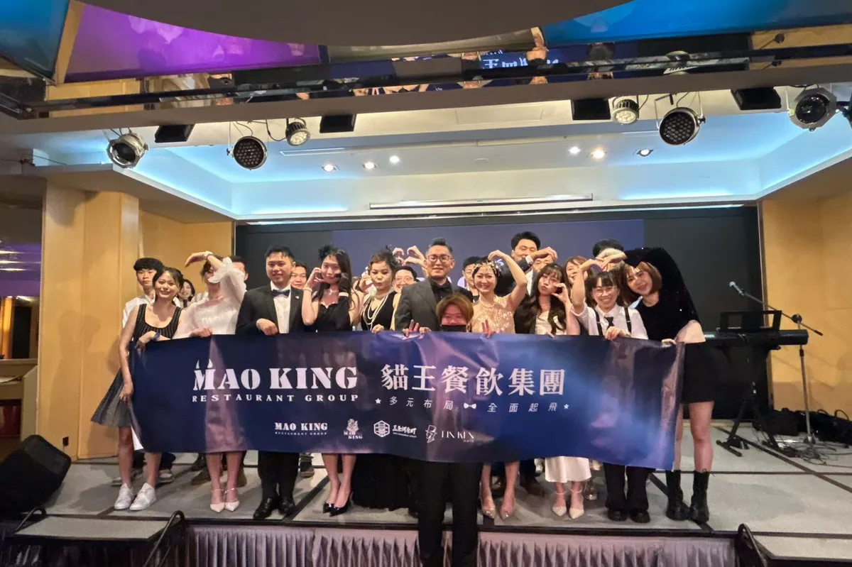 2026 曼克集團春酒晚會