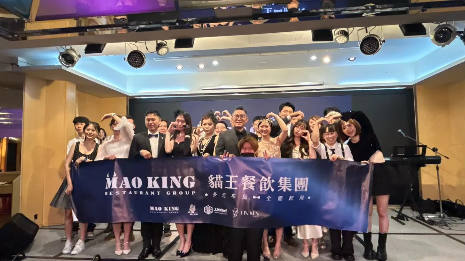 曼克集團夥伴合影(2026 春酒)