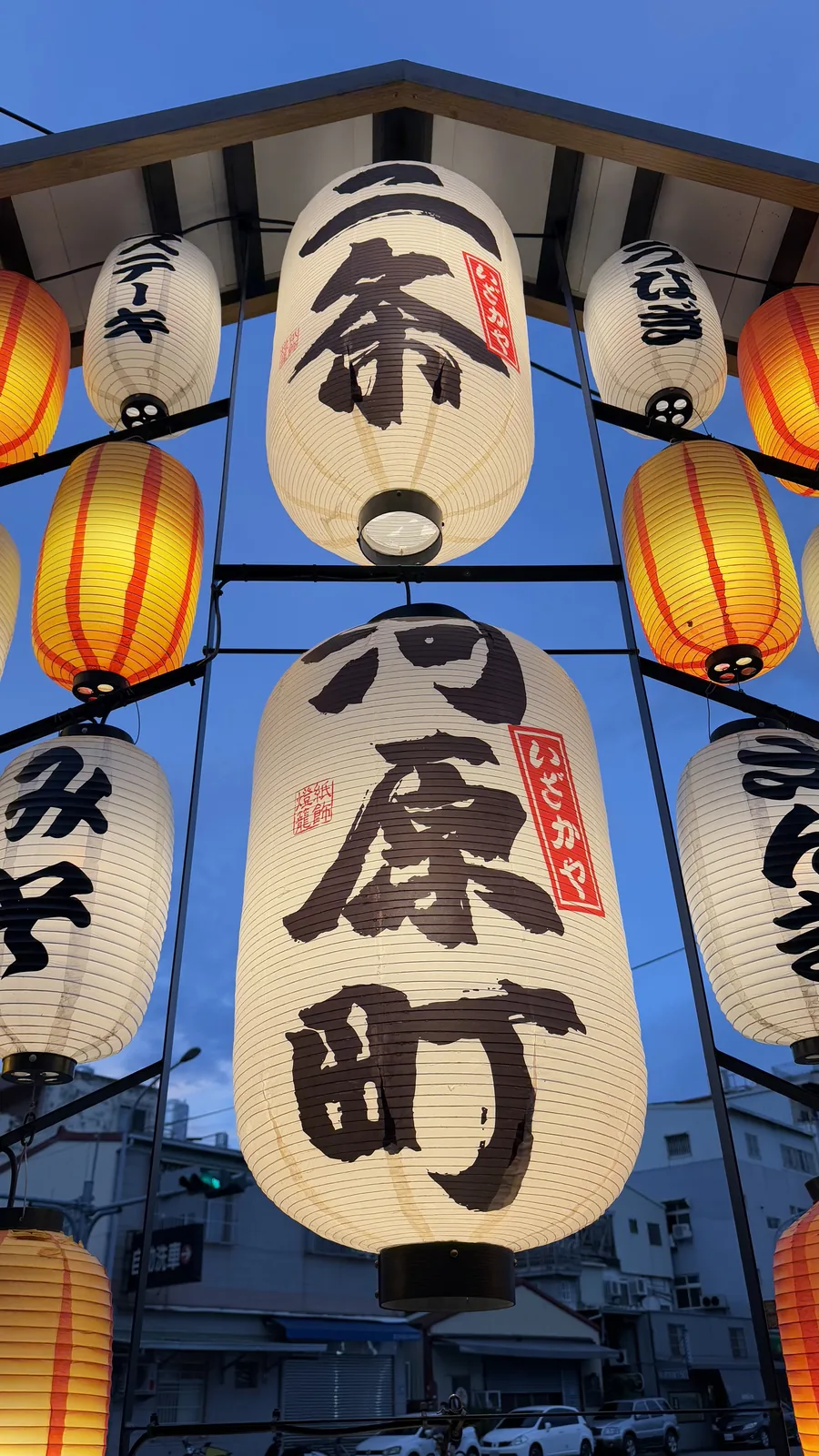 三条河原町 水湳店門口燈籠