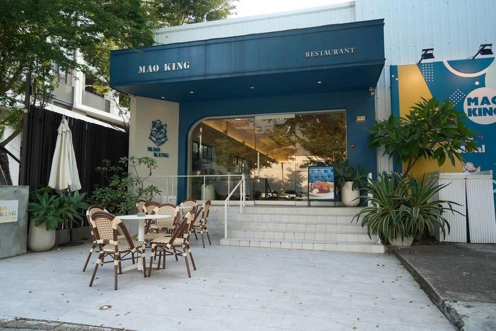 MaoKing 貓王經典龍富店開幕